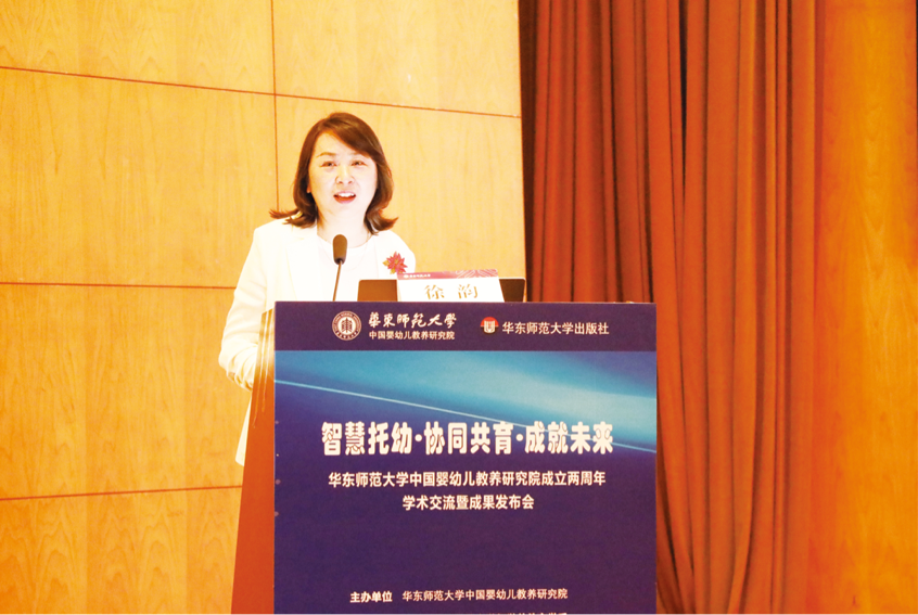 伟德体育官网