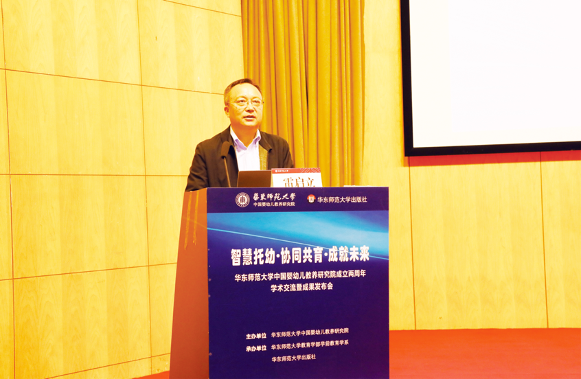 伟德体育官网