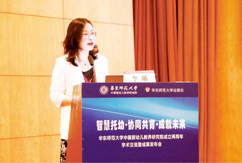 伟德体育官网