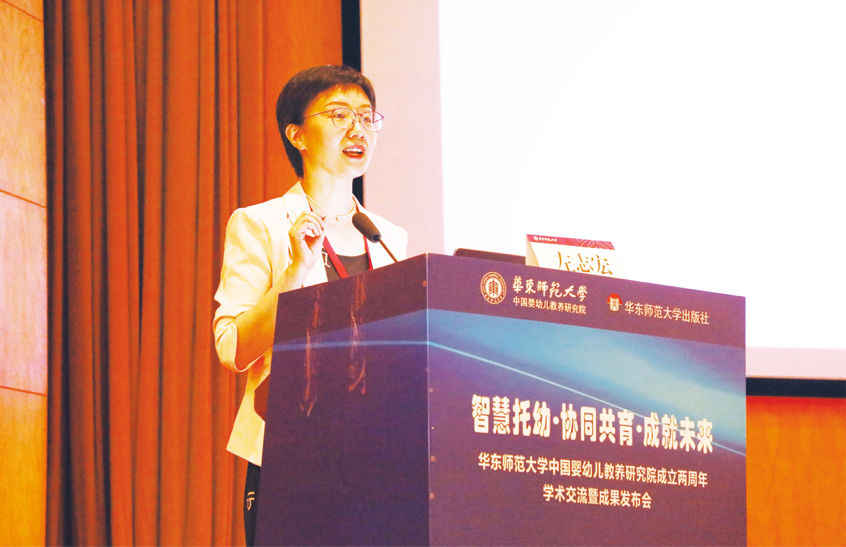 伟德体育官网