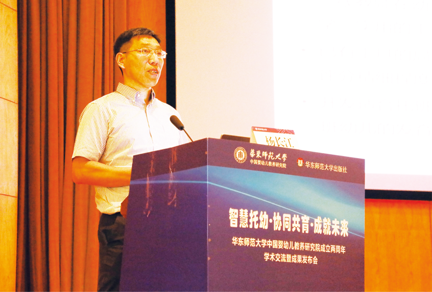 伟德体育官网