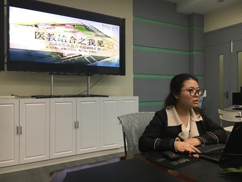 伟德体育官网