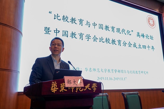 伟德体育官网