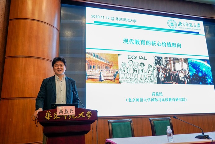 伟德体育官网