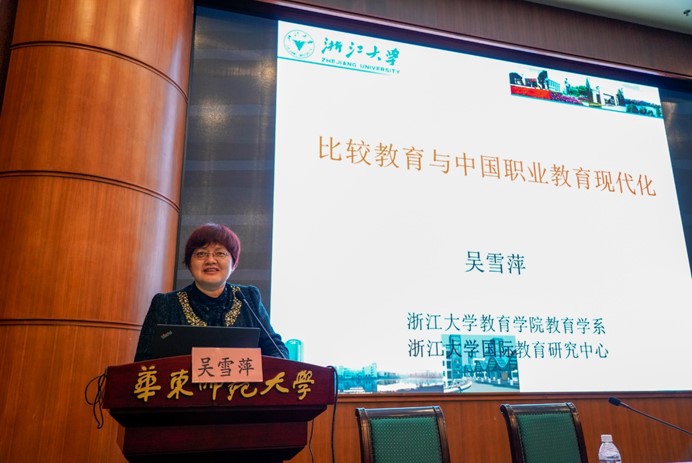 伟德体育官网