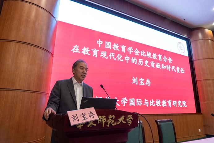 伟德体育官网