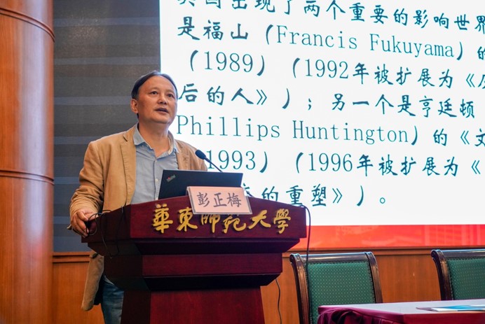 伟德体育官网