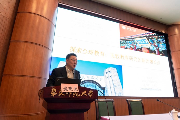 伟德体育官网