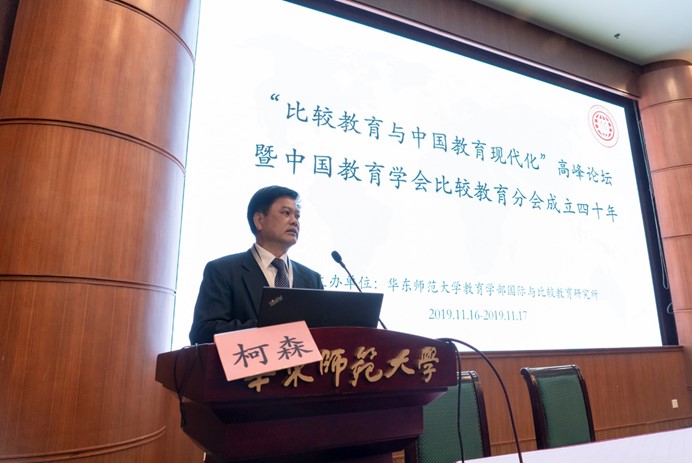 伟德体育官网