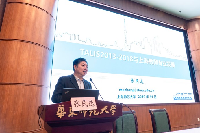 伟德体育官网