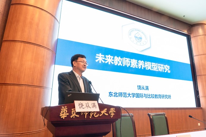 伟德体育官网