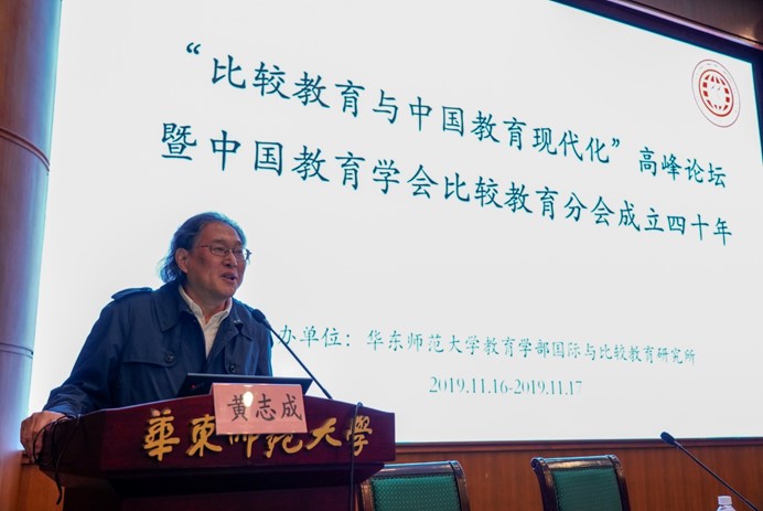 伟德体育官网