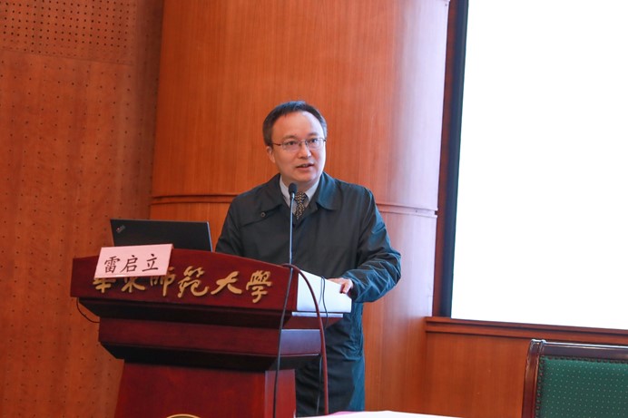 伟德体育官网
