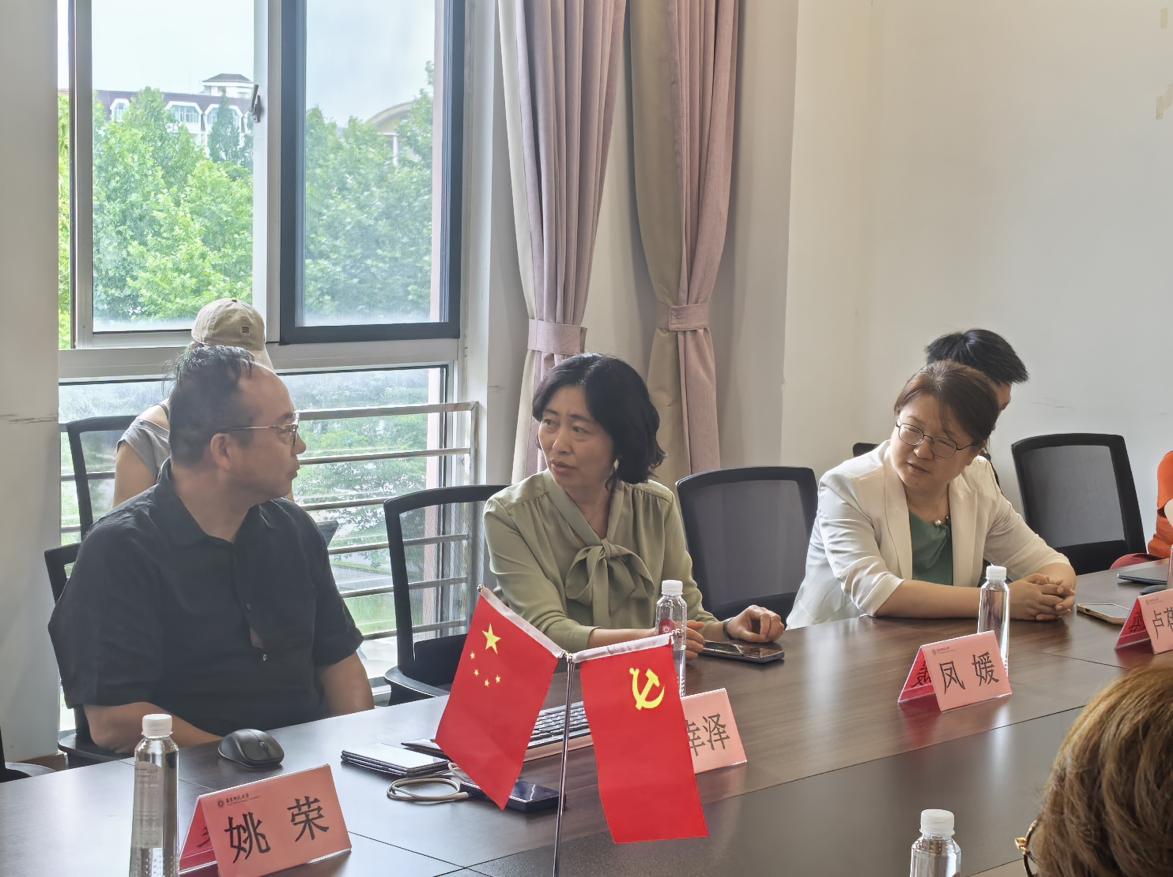 伟德体育官网