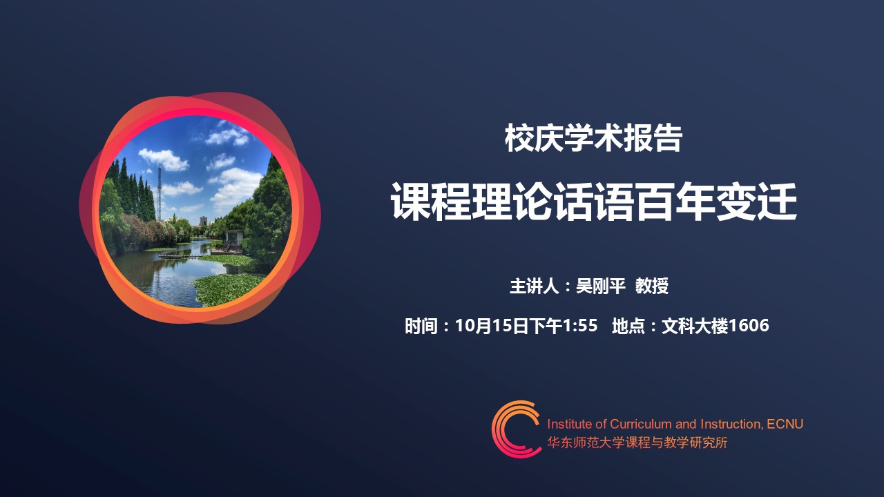 伟德体育官网