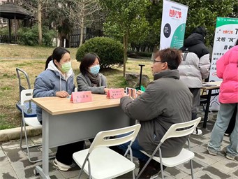 伟德体育官网