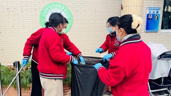 伟德体育官网