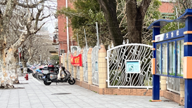 伟德体育官网