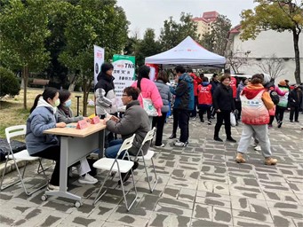 伟德体育官网