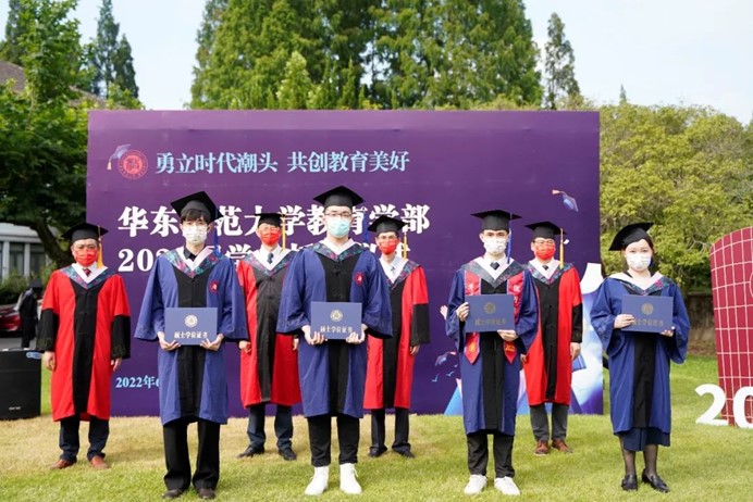 伟德体育官网