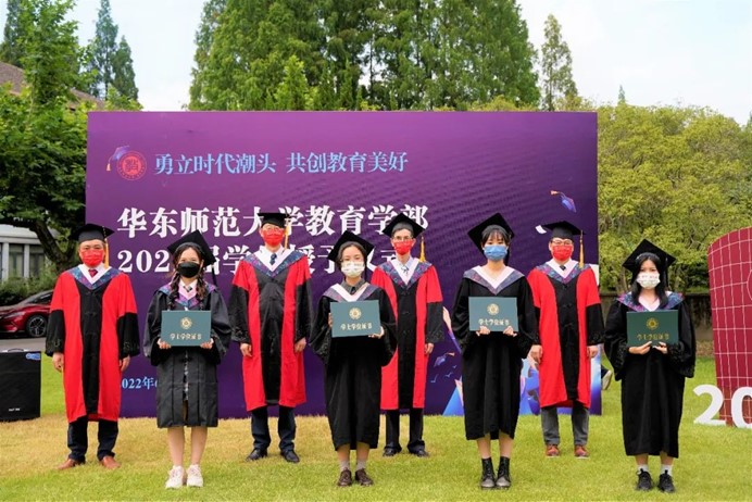 伟德体育官网