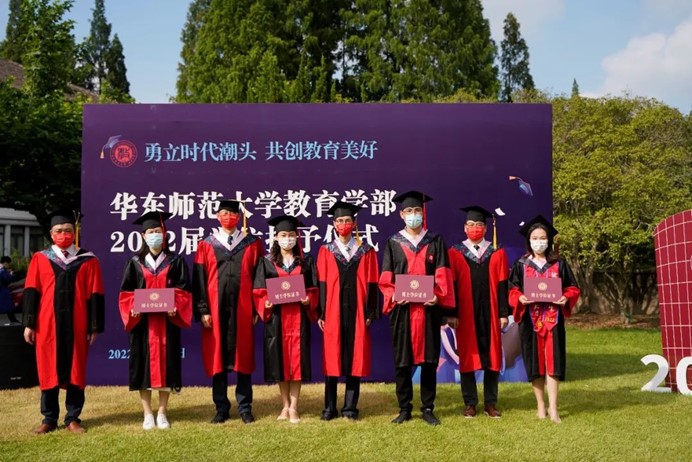 伟德体育官网