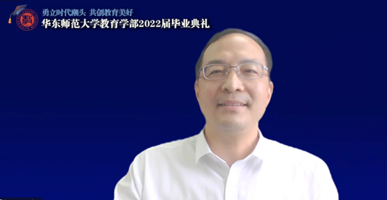 伟德体育官网