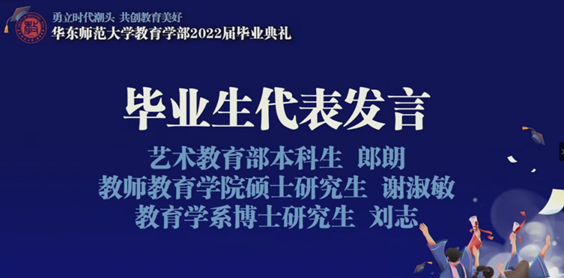伟德体育官网