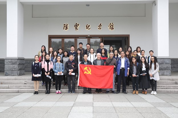 伟德体育官网