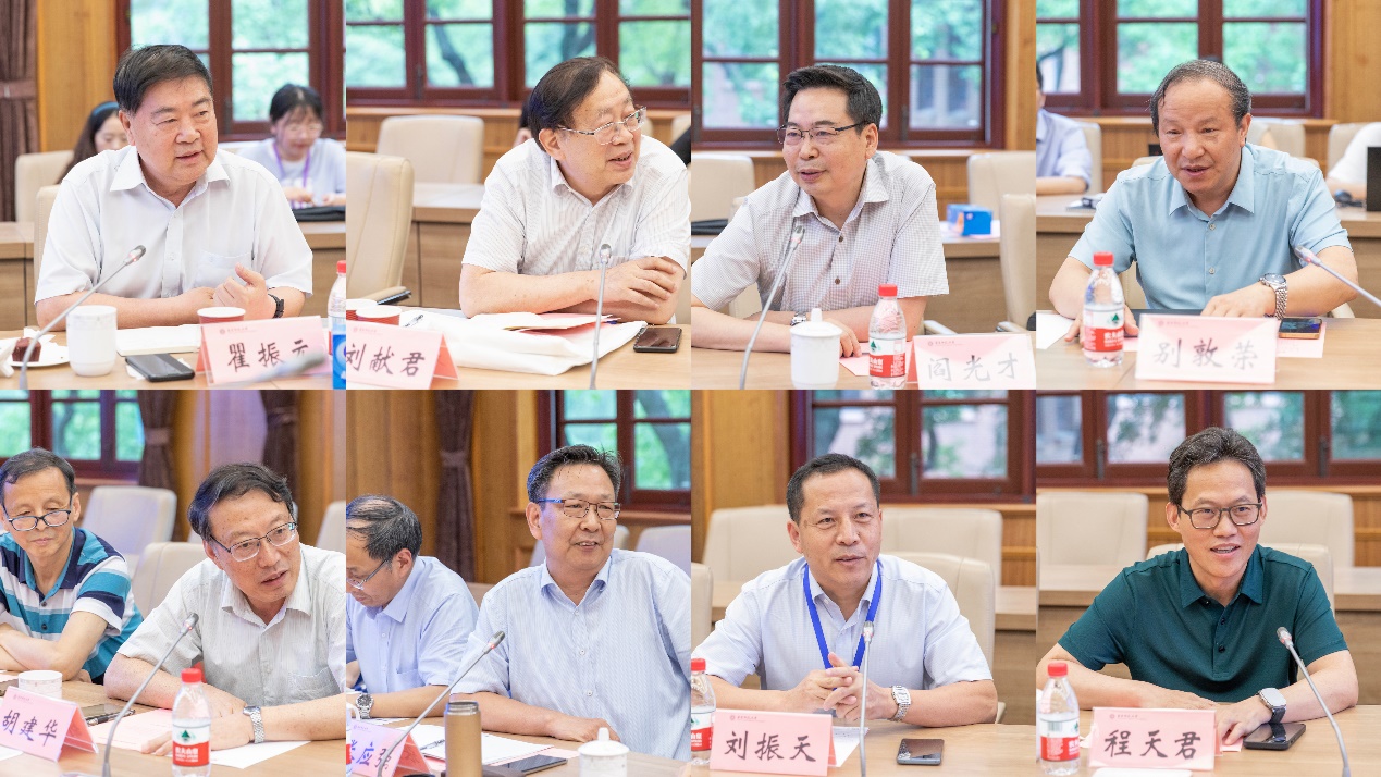 伟德体育官网