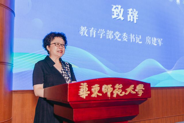 伟德体育官网