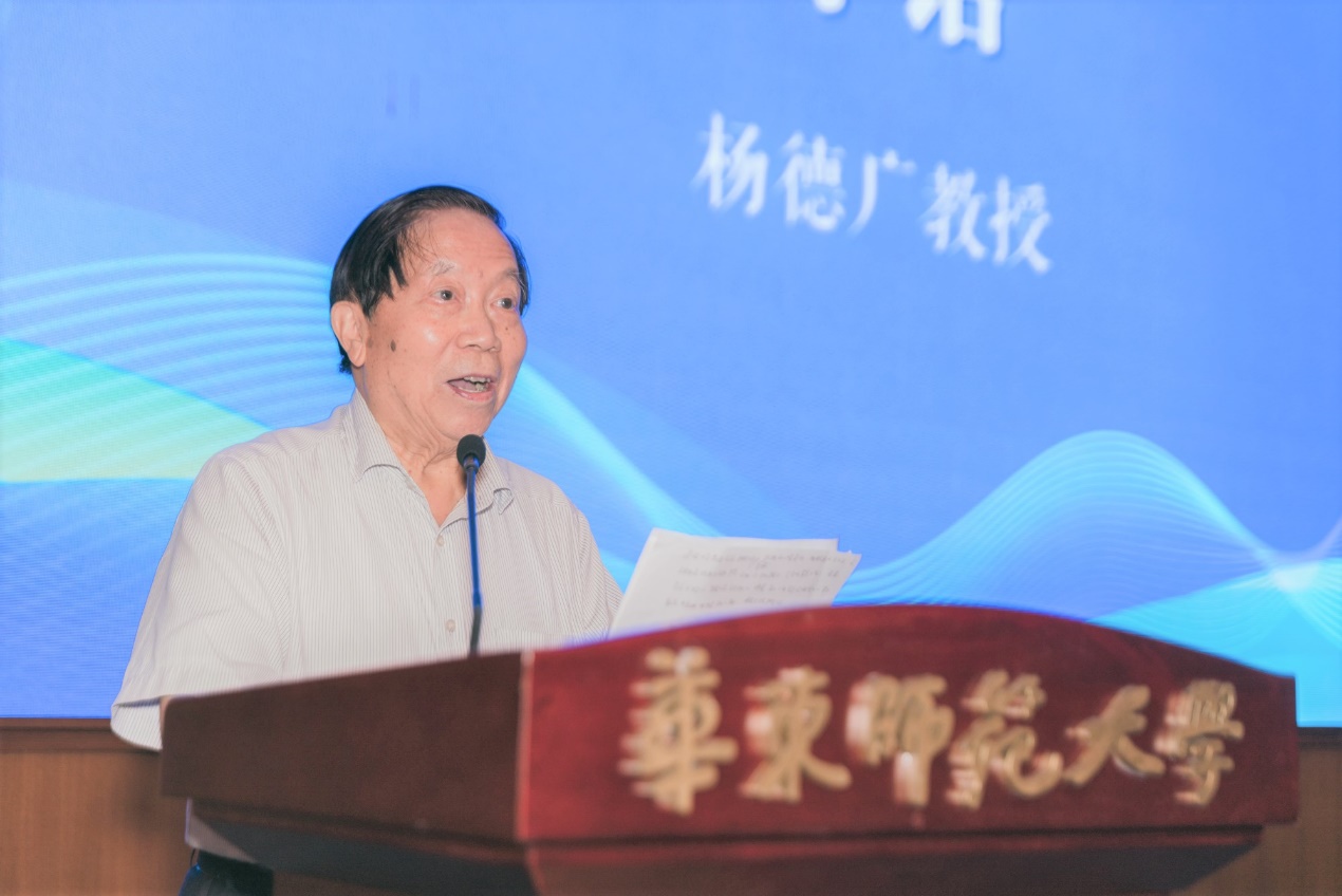 伟德体育官网