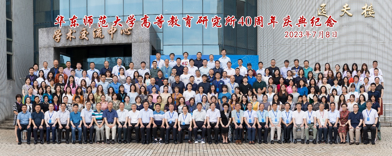 伟德体育官网
