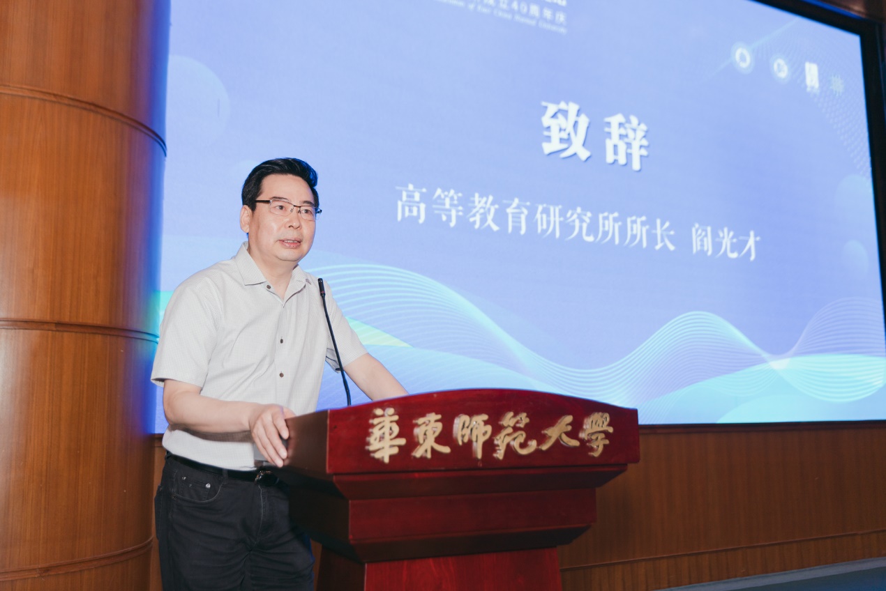 伟德体育官网