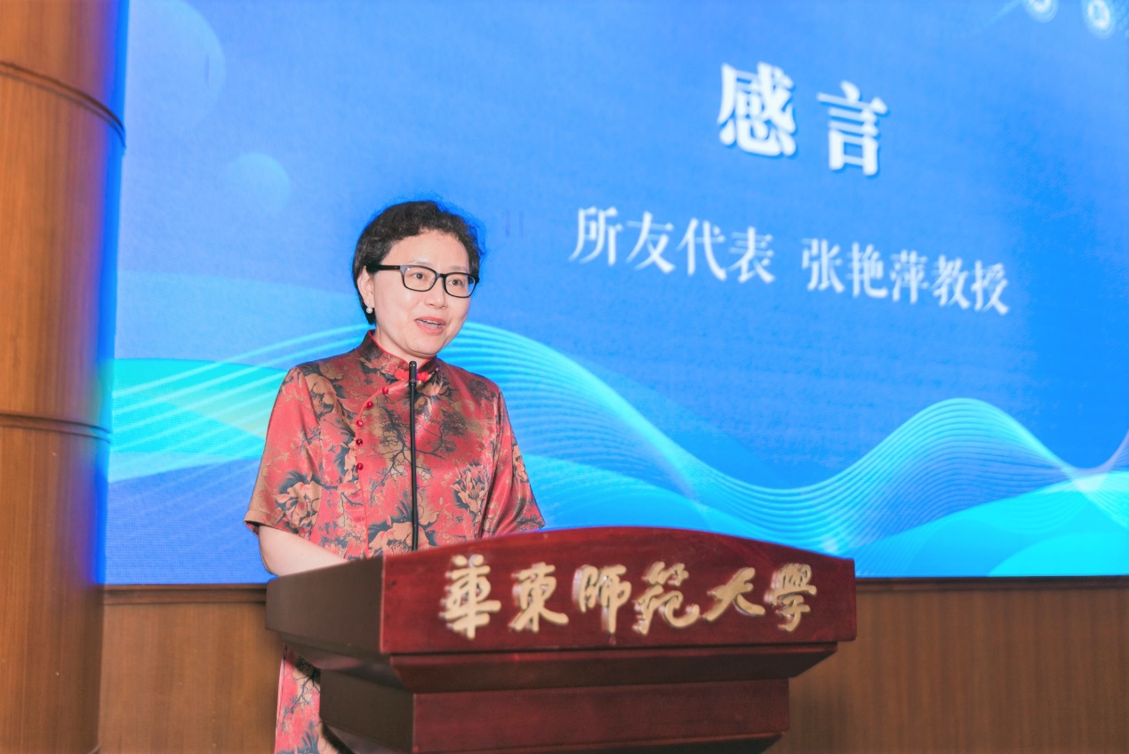 伟德体育官网