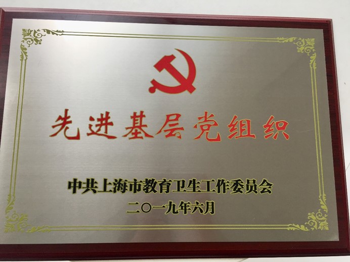 伟德体育官网