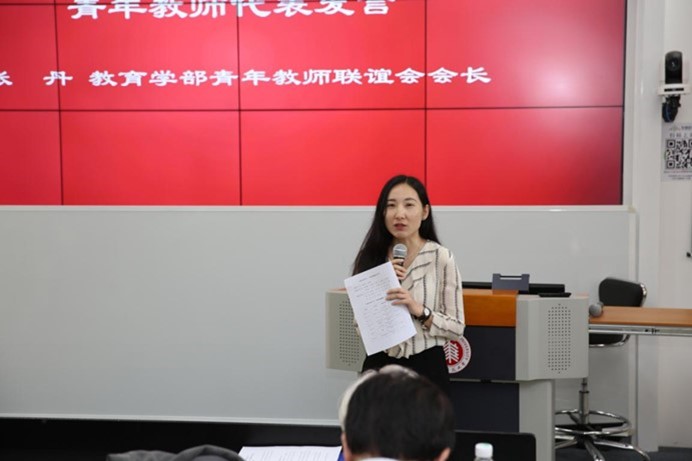 伟德体育官网