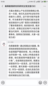 伟德体育官网