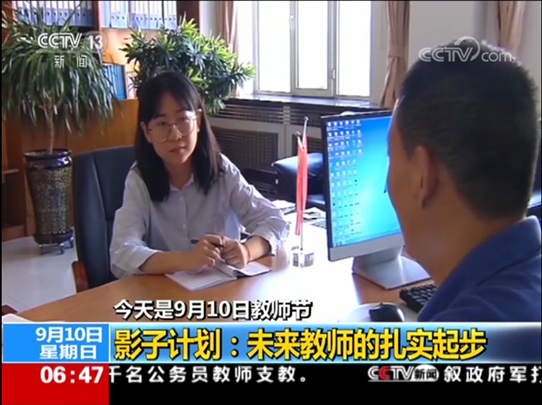 伟德体育官网