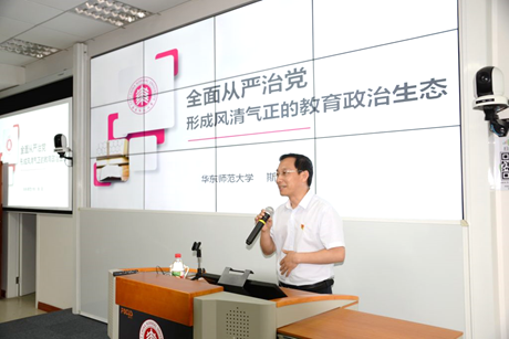伟德体育官网