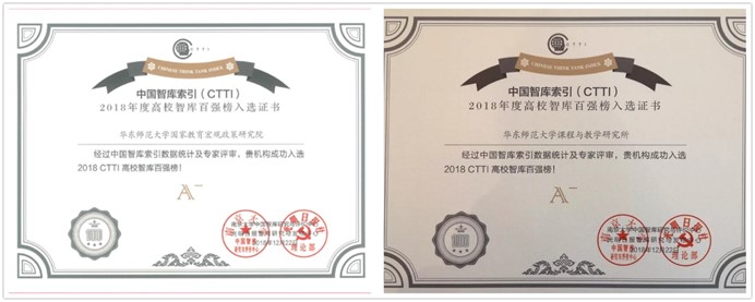 伟德体育官网
