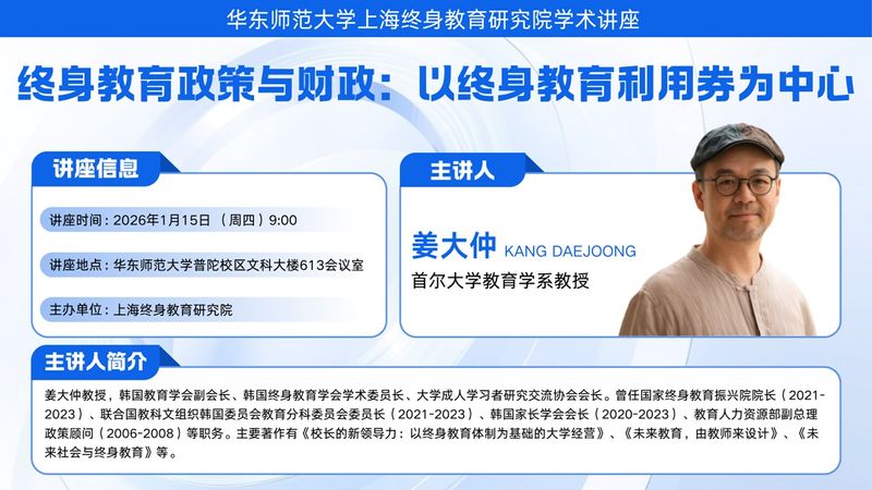 幻灯片3.JPG