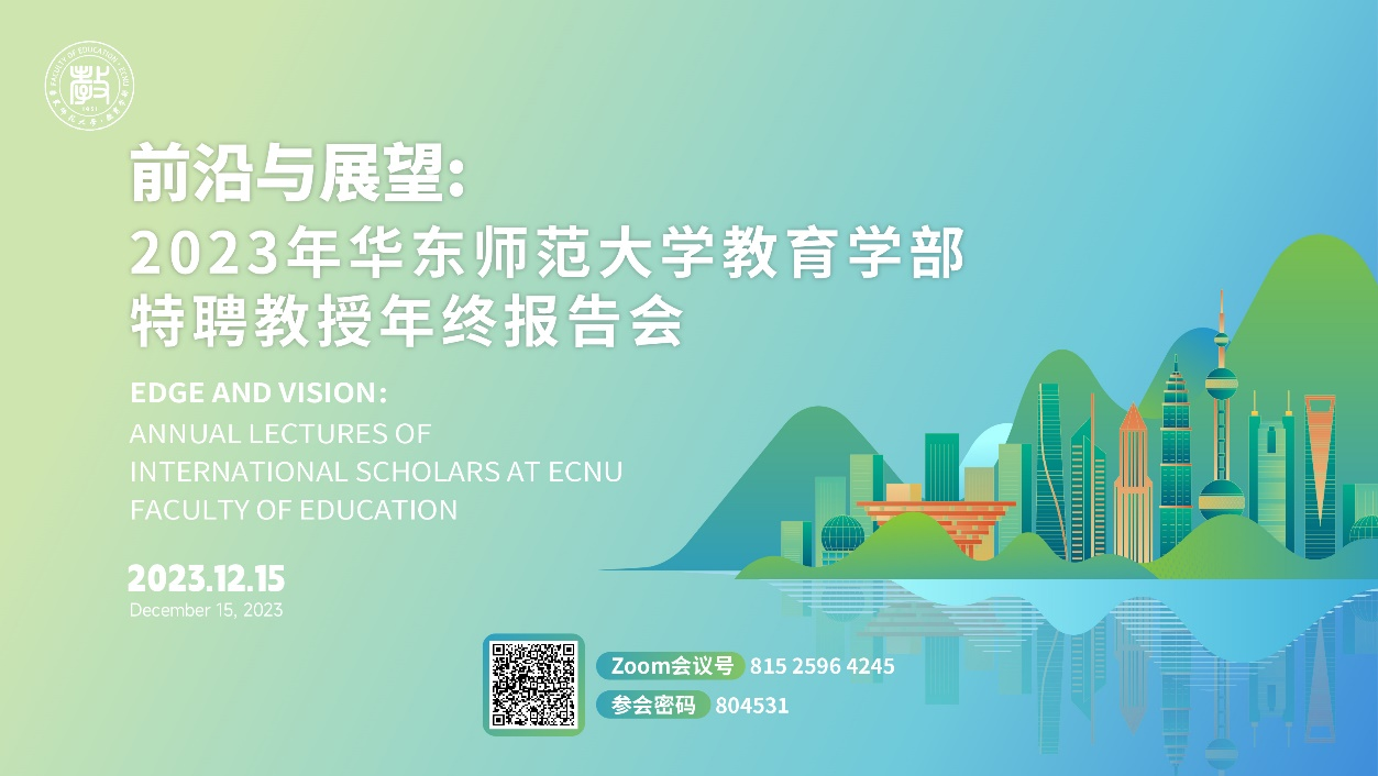 伟德体育官网