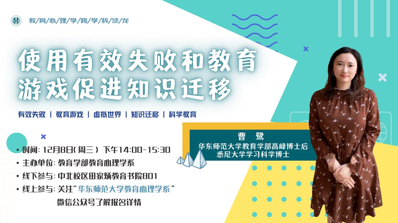 伟德体育官网