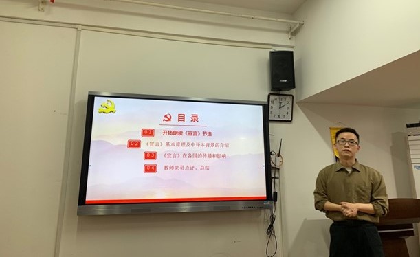 伟德体育官网