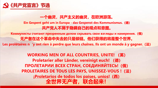 伟德体育官网