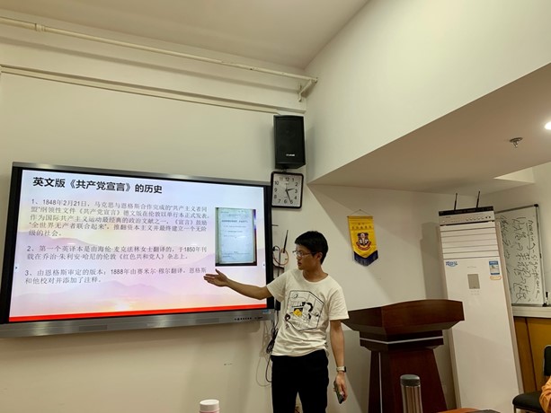 伟德体育官网