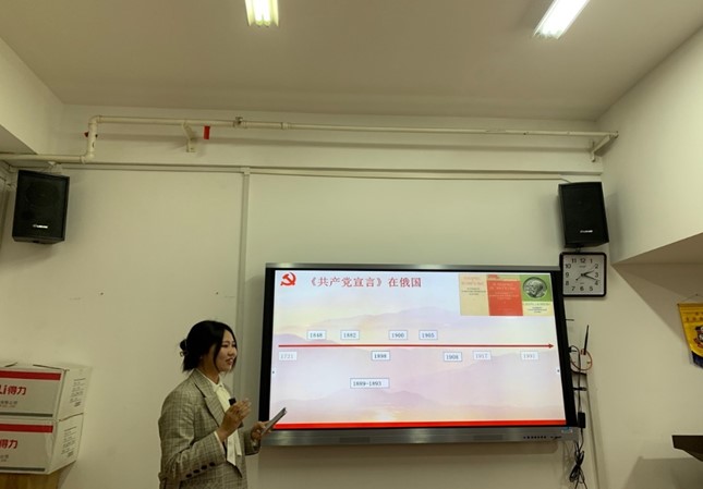 伟德体育官网