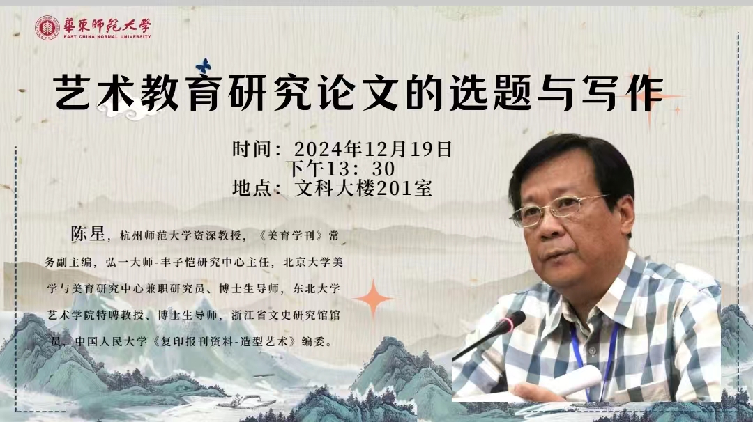 微信图片_20241216082934.jpg