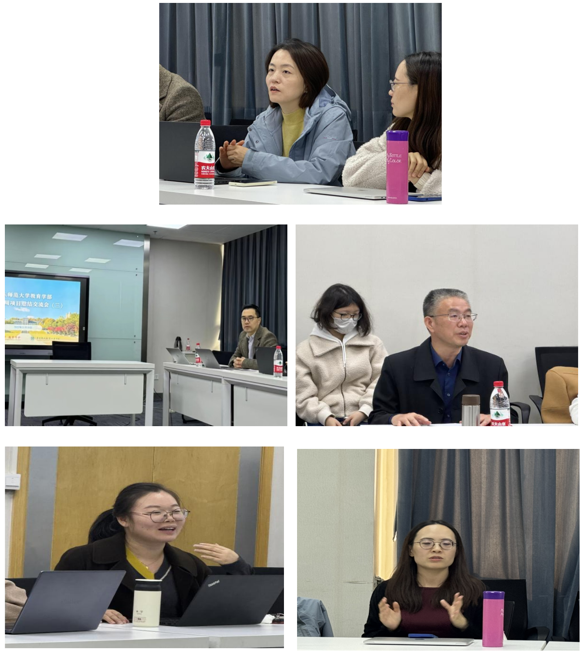 伟德体育官网